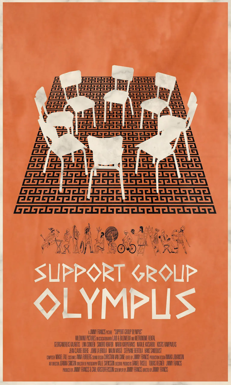 奥林巴斯支持小组(全集)