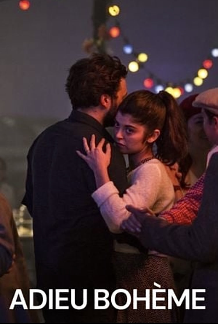 再见波西米亚人(全集)