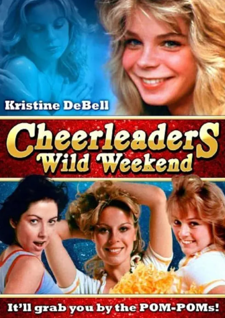 美国女学生劫持案(全集)