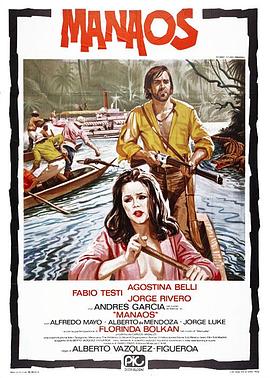 复仇之旅（原声版）正片