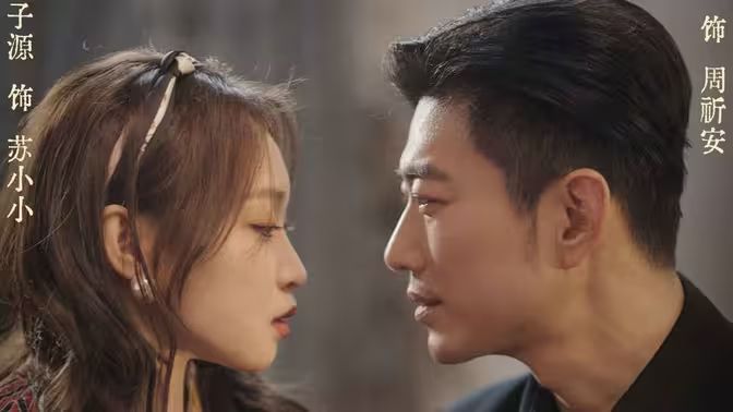 热辣滚烫之80小辣媳第1-40集