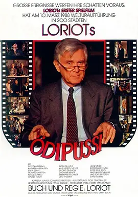 俄狄浦湿HD中字