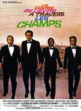 视死如归HD中字