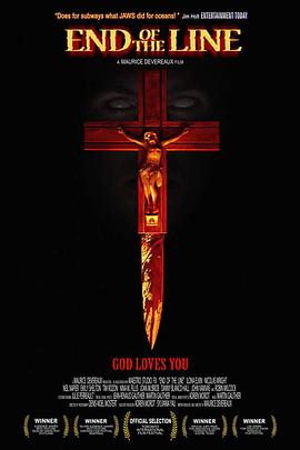 地铁四重奏HD中字