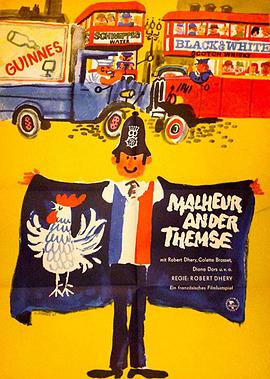 加油，法国队！HD中字