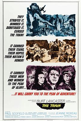 战斗列车HD中字