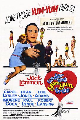 妙房东与俏房客HD中字