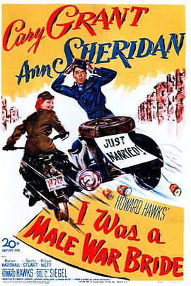 战地新娘HD中字