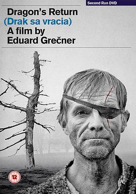 德拉克的回归HD中字