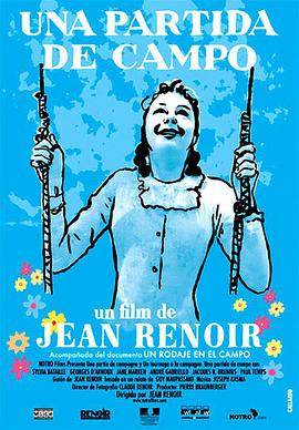 乡间一日DVD中字