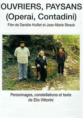 工人，农民HD中字