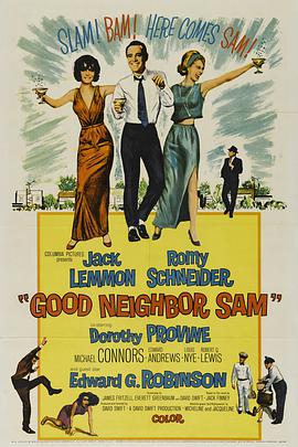 东墙飘香梦HD中字