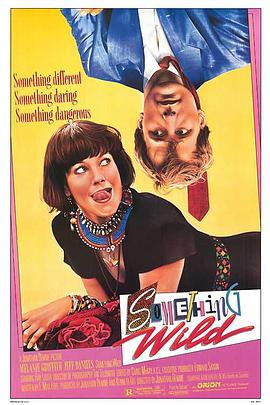 散弹露露HD中字