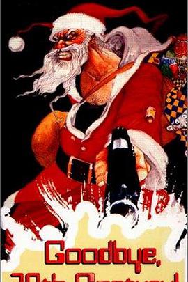 再见二十世纪HD中字