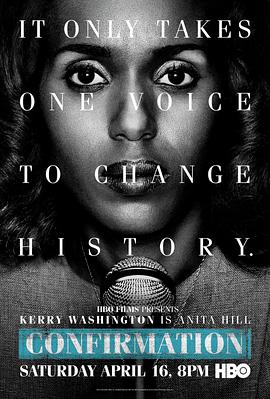 关键判决HD中字