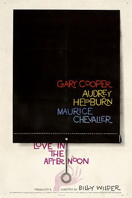 黄昏之恋1957DVD中字