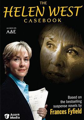 海伦·韦斯特探案集第02集