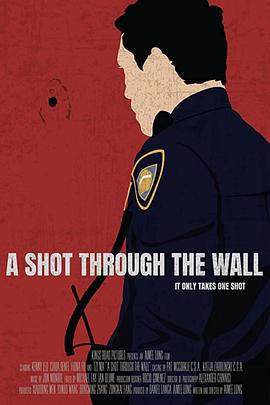 穿墙之弹HD中字