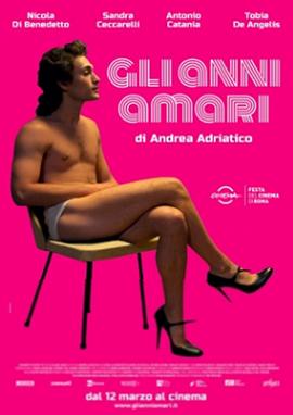 悲情岁月HD中字