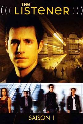 读心人 第一季第02集