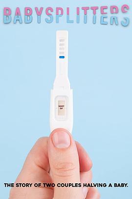 亲爱的造人啦HD中字