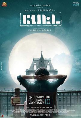 神勇佩塔HD中字