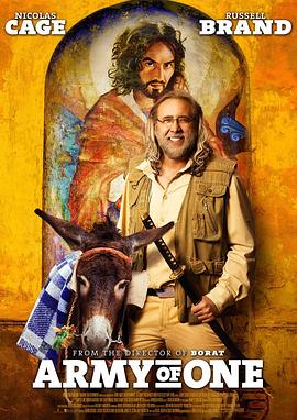 光杆司令HD中字