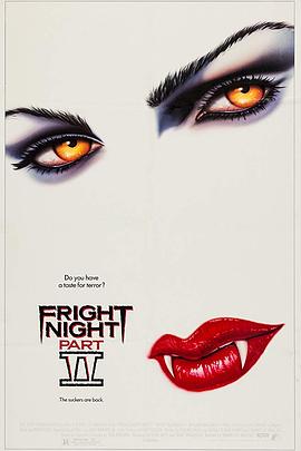 天师斗僵尸2HD中字