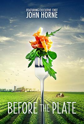 美食探源之旅HD中字