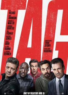 抓人游戏HD中字