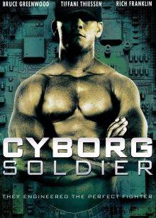 机械战士HD中字