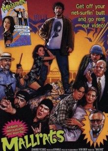 耍酷一族HD中字