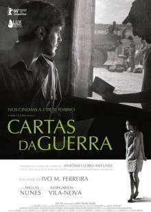 战场来信HD中字