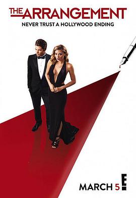 缚爱之约第二季第03集