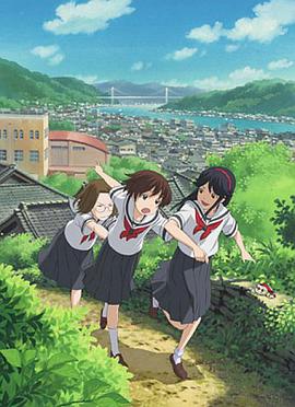 神是中学生第01集