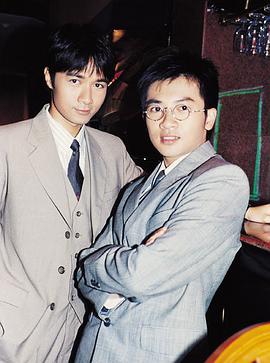 情深深雨濛濛第10集