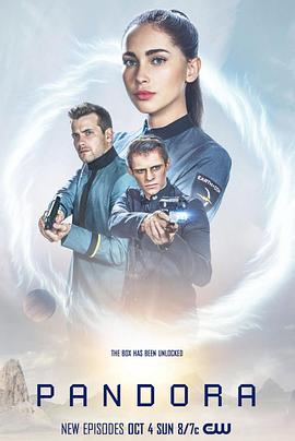 潘多拉第二季第09集