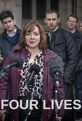 四条生命第02集