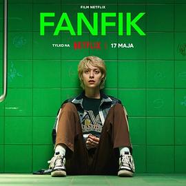 青春同人志HD中字