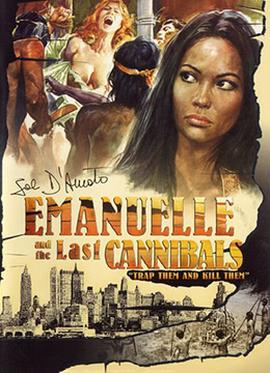 艾曼妞与最后的食人族中字