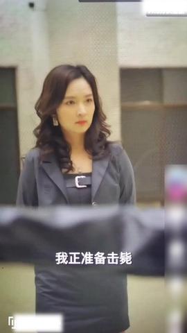 孤注一掷之绝地求生全集(大结局)