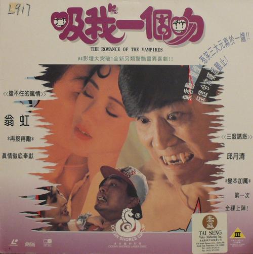 吸我一个吻1正片